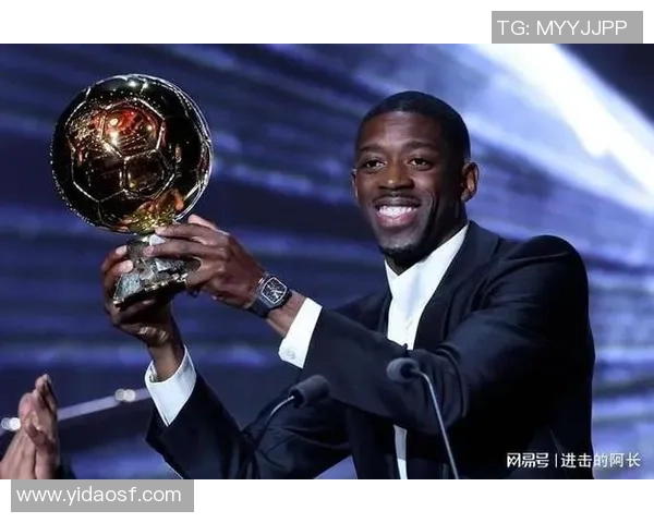 登贝莱的突破与挑战：从天才少年到足球巨星的成长之路