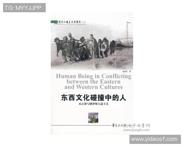 米美洲与达伽马的历史交锋与文化碰撞探讨 米美洲与达伽马的历史交锋与文化碰撞探讨