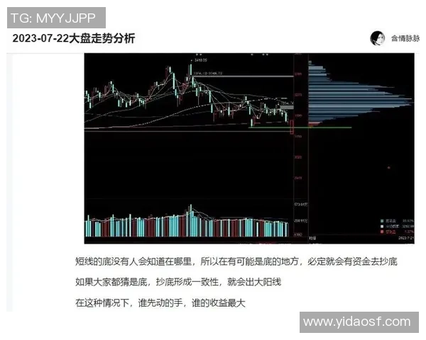 韩国与墨西哥精彩对决图文直播全程回顾与分析