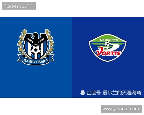 钢巴与德岛的巅峰对决谁能在这场较量中笑到最后