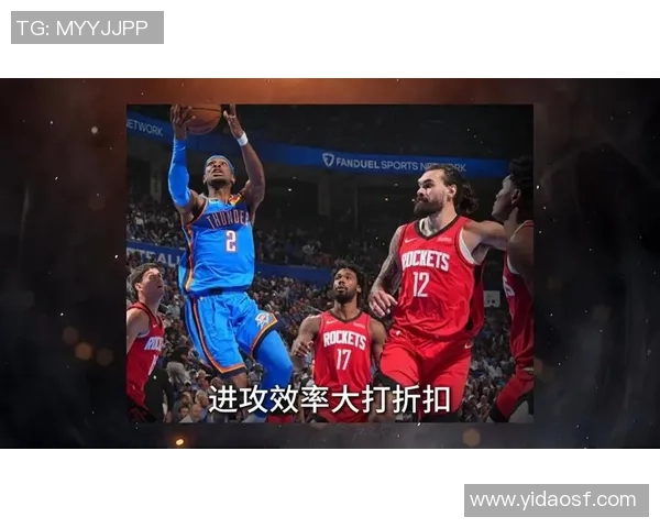 雷霆与火箭精彩对决视频直播间全程回放与精彩瞬间分享