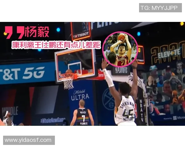 几内亚与突尼斯激战正酣比分揭晓引发球迷热议 几内亚与突尼斯激战正酣比分揭晓引发球迷热议