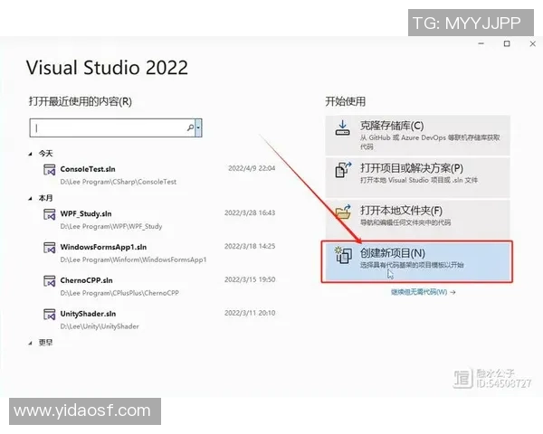 在VisualStudio中如何定义和使用布尔型数据类型的详细指南