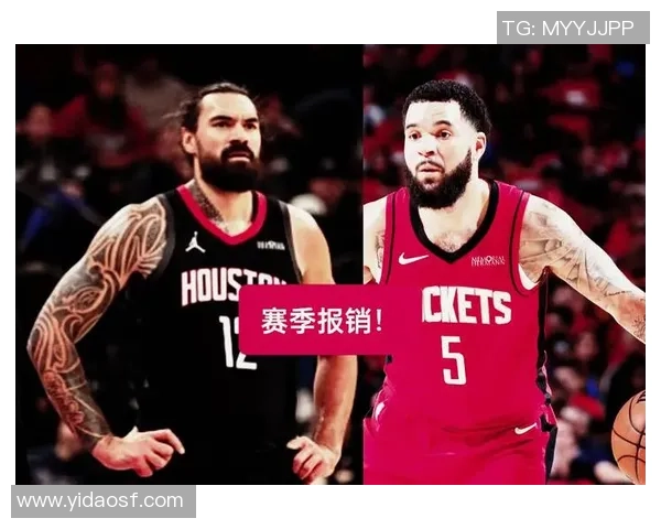 快船与火箭精彩对决今日录像回顾分析全场精彩瞬间与球员表现 快船与火箭精彩对决今日录像回顾分析全场精彩瞬间与球员表现