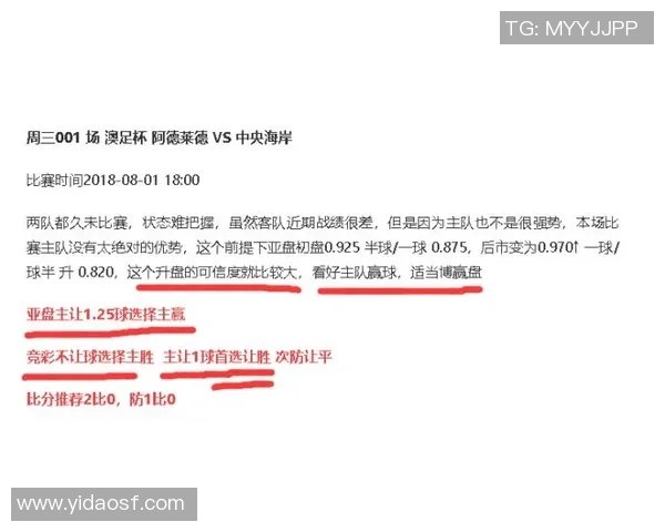 河床与克鲁塞历史交锋记录分析及比分回顾 河床与克鲁塞历史交锋记录分析及比分回顾