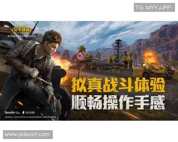 聚焦和平精英LNG战队现状分析与未来发展展望MBA