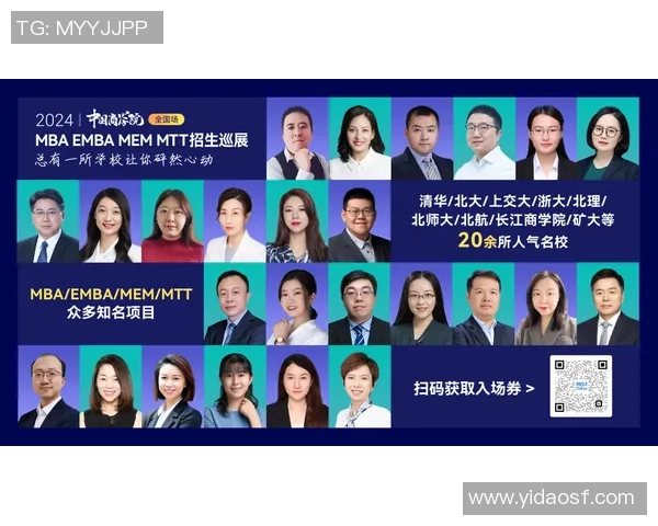 黄丽专访：从新手到职业选手的DOTA2成长之路回顾与展望MBA