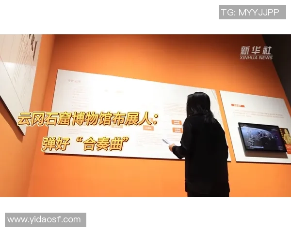 专访李芳：探寻英雄联盟背后的成功秘诀与发展策略